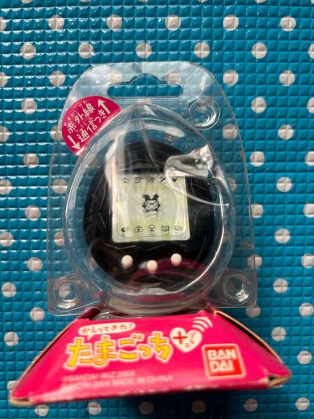 かえってきた!たまごっちプラス くろ 新品未開封未使用品 たまごっち バンダイ たまごっち たまごっちプラス