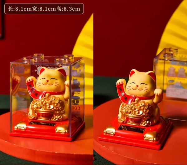 宝くじ売場!店舗用!ソーラー招き猫!置物 ソーラー 招き猫 置物 縁起物 開運 商売繁盛 太陽電池