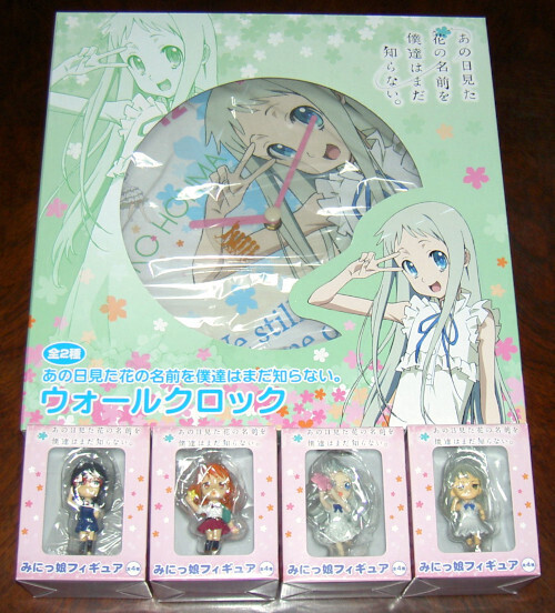 プライズ あの日見た花の名前をぼくたちはまだ知らない。ウォールクロック1種+みにっ娘フィギュア全4種(めんま、あなる他) 送料無料