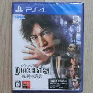 ☆即決☆ PS4 JUDGE EYES ジャッジアイズ 死神の遺言 初期版 ゲーム プレイステーション4 木村拓哉 龍が如く ロストジャッジメント