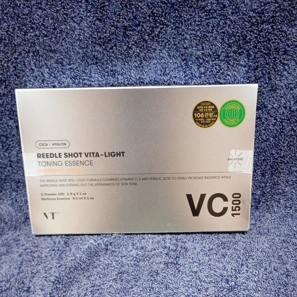 VT リードルショット ビタライト エッセンス VC1500 美容液