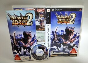 【同梱OK】 PSP ソフト ■ モンスターハンター ポータブル 2nd (MONSTER HANTER PORTABLE 2nd )