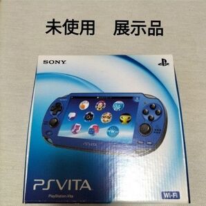 ps vita psvita 未使用 新品 展示品付属品完備 pch1000 サファイアブルー Blue