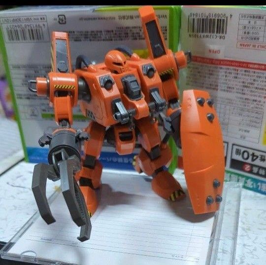 機動戦士ガンダム