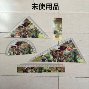 トイストーリー 5点 定規セット