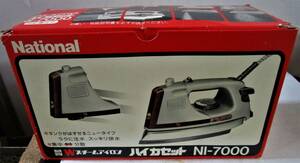 *NATIONAL* National *W steam iron *NI7000* unused goods *