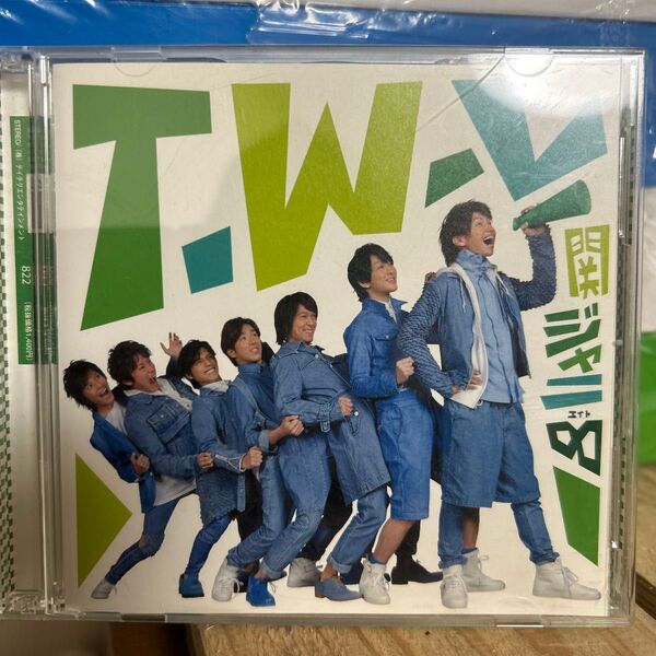 T.W.L/イエローパンジーストリート (初回限定 TVアニメ盤)