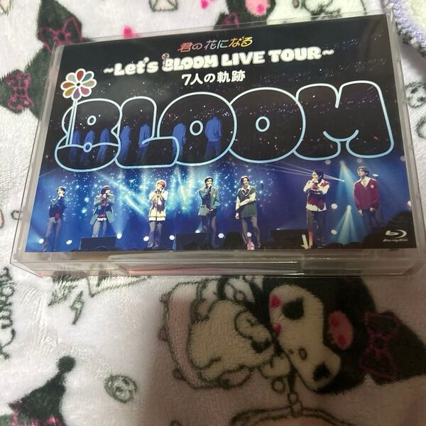 (ハ取) 8LOOM 4Blu-ray/君の花になる〜Lets 8LOOM LIVE TOUR〜7人の軌跡 Blu-ray
