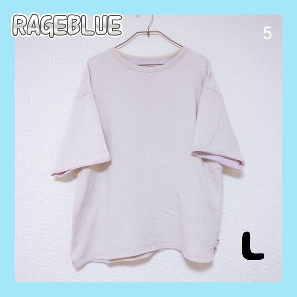 ⑤RAGEBLUE(レイジブルー) トップス 半袖 メンズ