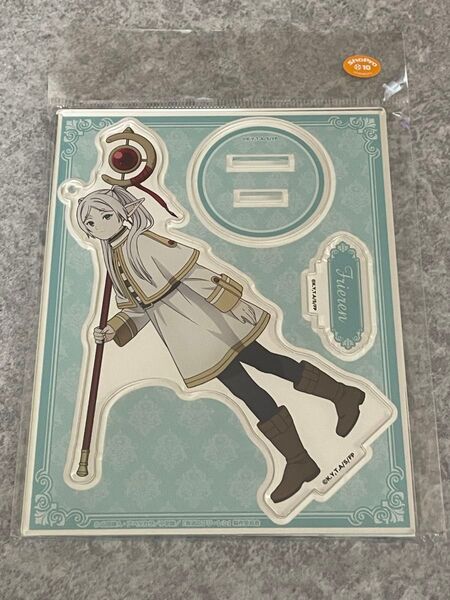 葬送のフリーレン フリーレン アクリルスタンド