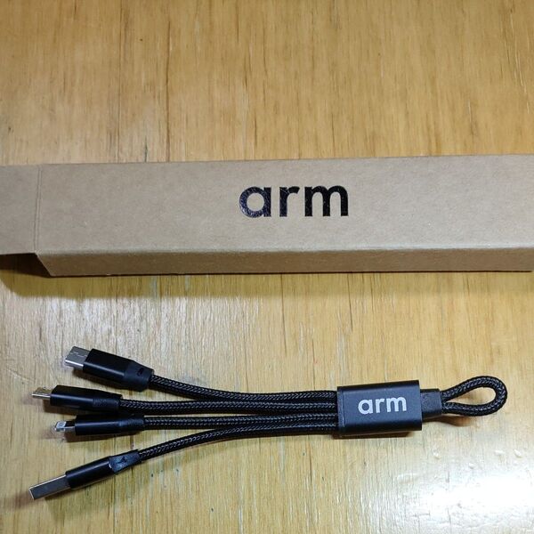 USB充電ケーブル arm