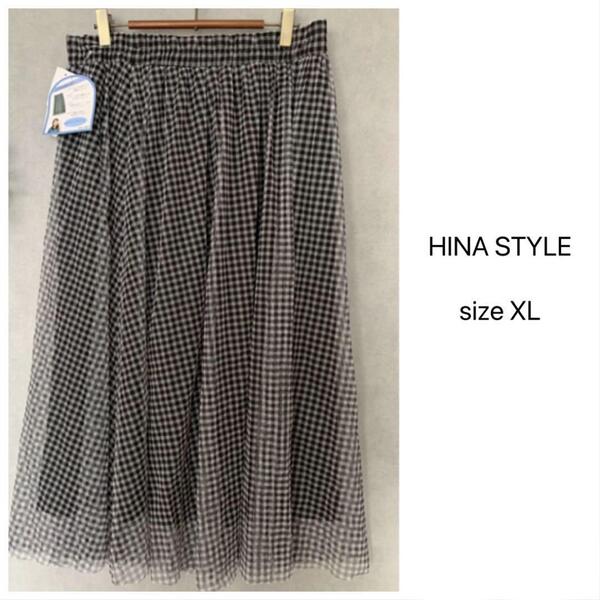 【新品未使用】HINA STYLE チェックチュールスカート ゴムウエスト