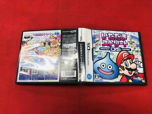 【DS】いただきストリートDS 同梱可能★即売★多数出品中★
