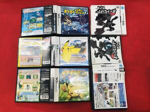 ポケットモンスター ホワイト ポケモン 不思議のダンジョン青の救助隊 ポケモンダッシュ バトル&ゲット!ポケモンタイピング 4本 セット