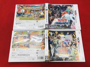 トリコ グルメガバトル トリコ グルメモンスターズ! 同梱可能★即売★多数出品中★ セット