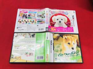 かわいい仔犬3D ニンテンドッグス 柴&フレンズ 同梱可能★即売★多数出品中 セット