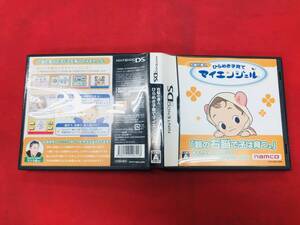 【DS】右脳の達人 ひらめき子育てマイエンジェル 同梱可能★即売★多数出品中