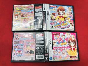 極上!!めちゃモテ委員長 MMタウンでミラクルチェンジ! 極上!!めちゃモテ委員長 MMマイベストフレンド 同梱可能★即売★多数出品中 セット