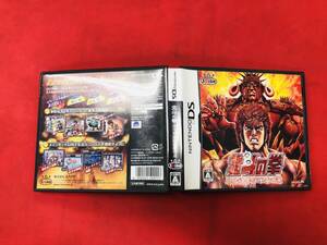 【DS】北斗の拳 北斗神拳伝承者の道 同梱可能★即売★多数出品中