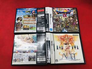 【DS】ドラゴンクエストIX 星空の守り人 アルカイックシールドヒート 同梱可能★即売★多数出品中 セット