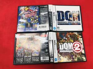 ドラゴンクエスト モンスターズ ジョーカー 1 2 同梱可能★即売★多数出品中★ セット カード 付 ★