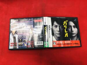 【DS】ガリレオ 同梱可能★即売★多数出品中