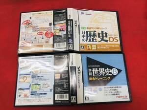 日本の歴史 学研 山川出版社監修 詳説世界史B 総合トレーニング 同梱可能★即売★多数出品中★