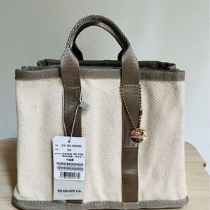 【未使用タグ付き】cache cache カシュカシュ キャンバスパーテーション バッグインバッグ オーク