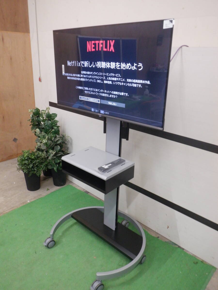 2025年最新】Yahoo!オークション -hisense 4k(テレビ)の中古品 2025年最新】Yahoo!オークション -hisense 4k(テレビ)の中古品