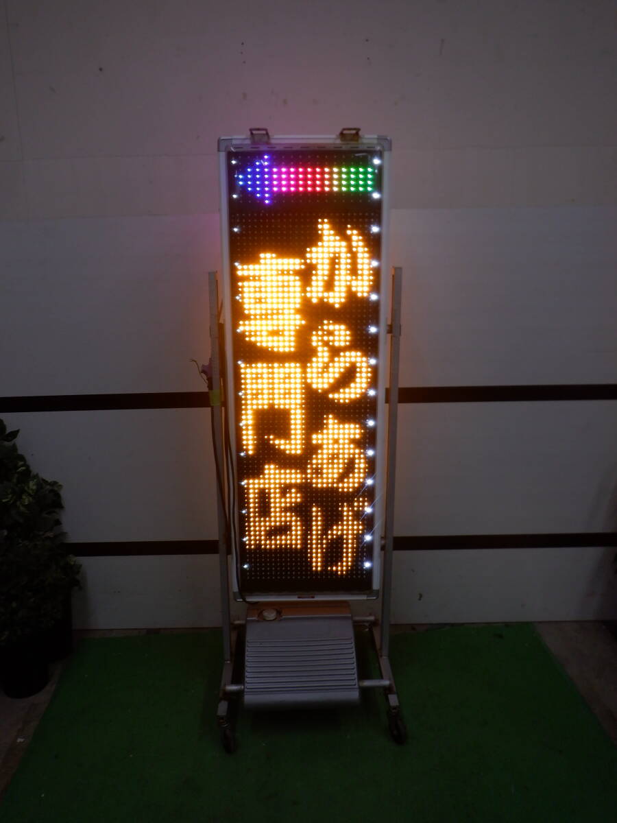 Yahoo!オークション -「ym」(看板) (店舗用品)の落札相場・落札価格 Yahoo!オークション -「ym」(看板) (店舗用品)の落札相場・落札価格
