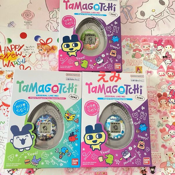 新品 たまごっち 3種セット ファミリーマート 限定 レア TaMagoTchi 未使用 簡易包装