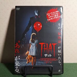 THAT(ザット)DVD