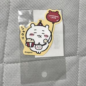 ちいかわ ちいかわらんど スマホに貼れるサイズなゆるカットステッカー(シャク)