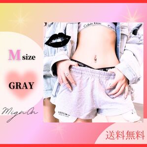 値下げ セクシー【M グレー】ルームパンツ ダンス 練習着 ロゴ 部屋着 ショートパンツ ショーパン