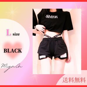大幅値下げ セクシー【ブラック L】 ショートパンツ ルームパンツ ダンス 練習着 部屋着 ロゴ