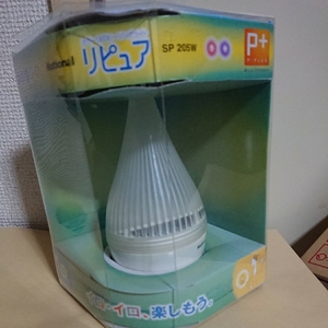 M47◆浴室用◆national リピュア SP205W ホワイト◆LED ヒーリングライト