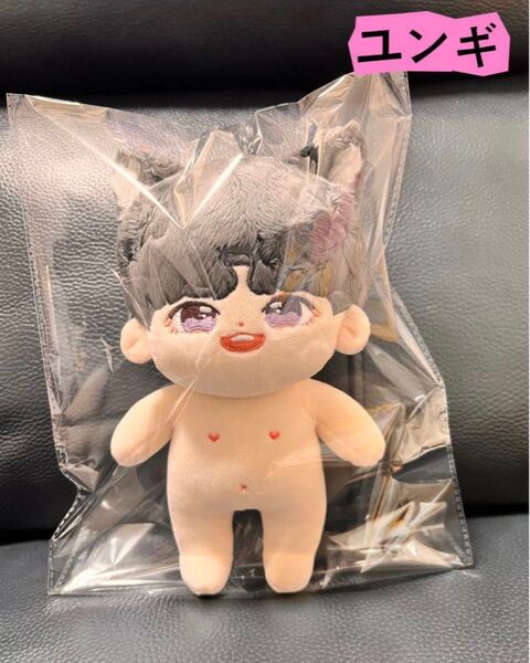 btsぬいぐるみ ユンギ 20センチ マスター