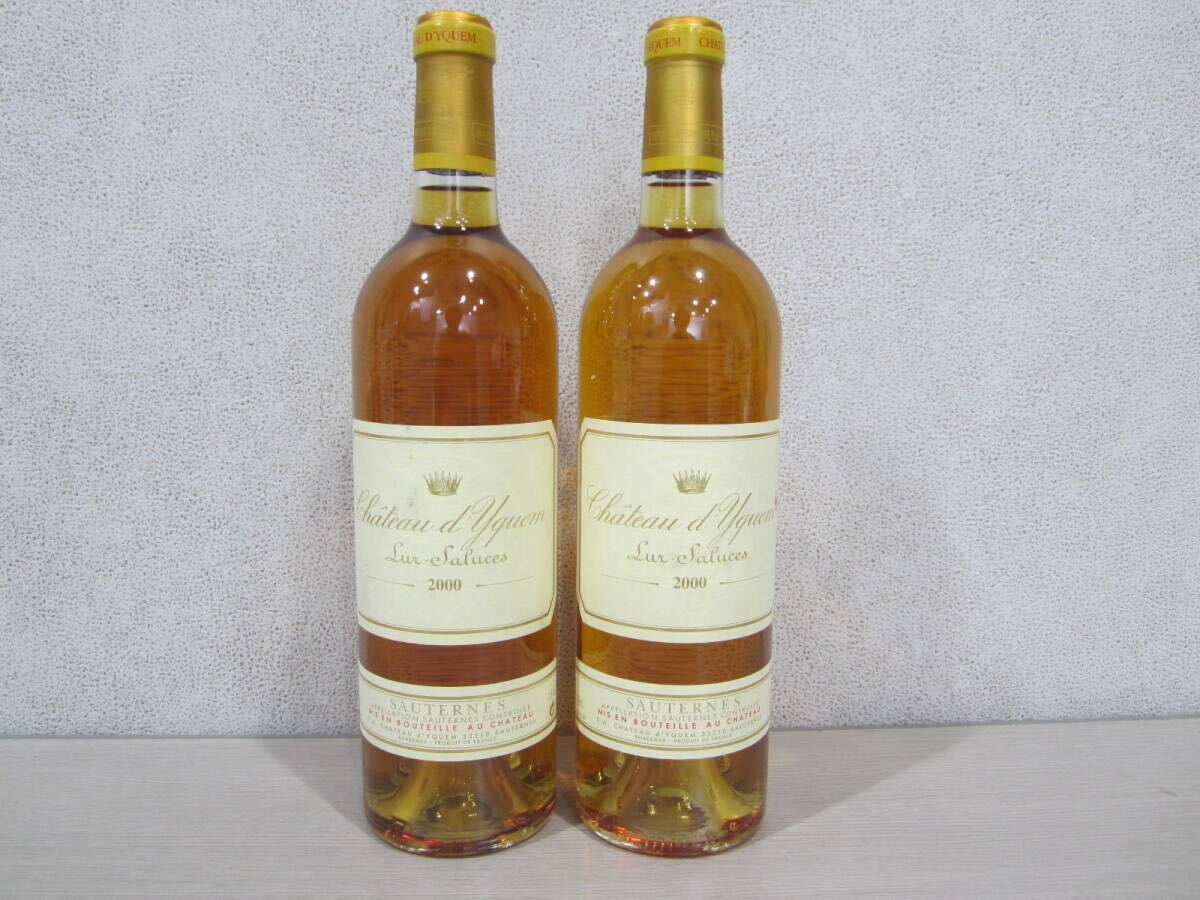 □注目! シャトー・ギロー 1986 750ml 14% フランス 貴腐ワイン □注目! シャトー・ギロー 1986 750ml 14% フランス 貴腐ワイン