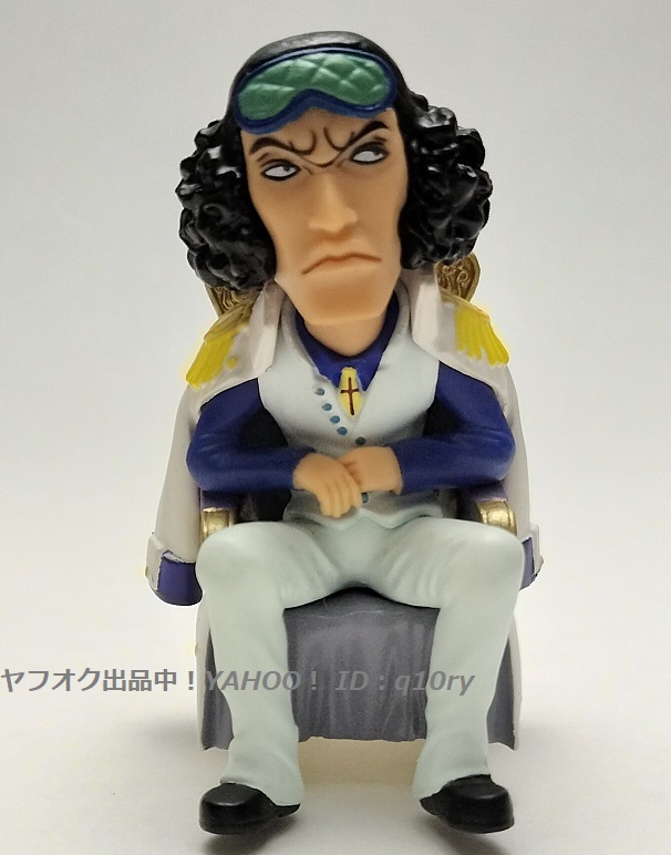 プライズフィギュア 14体セット Yahoo!オークション -「vol.14」(コミック、アニメ) (フィギュア