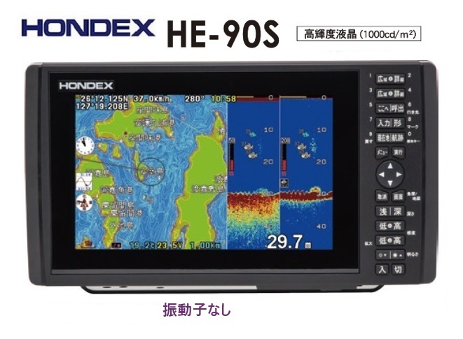 2025年最新】Yahoo!オークション -hondex ヘディングセンサーの 2025年最新】Yahoo!オークション -hondex ヘディングセンサーの