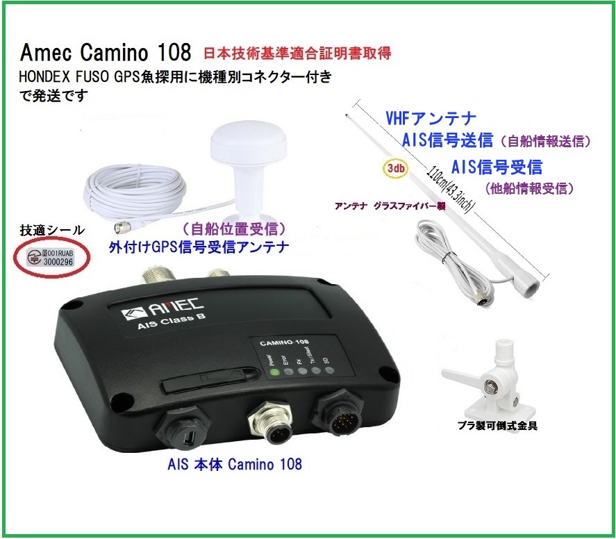2025年最新】Yahoo!オークション -魚群探知機 fusoの中古品 2025年最新】Yahoo!オークション -魚群探知機 fusoの中古品