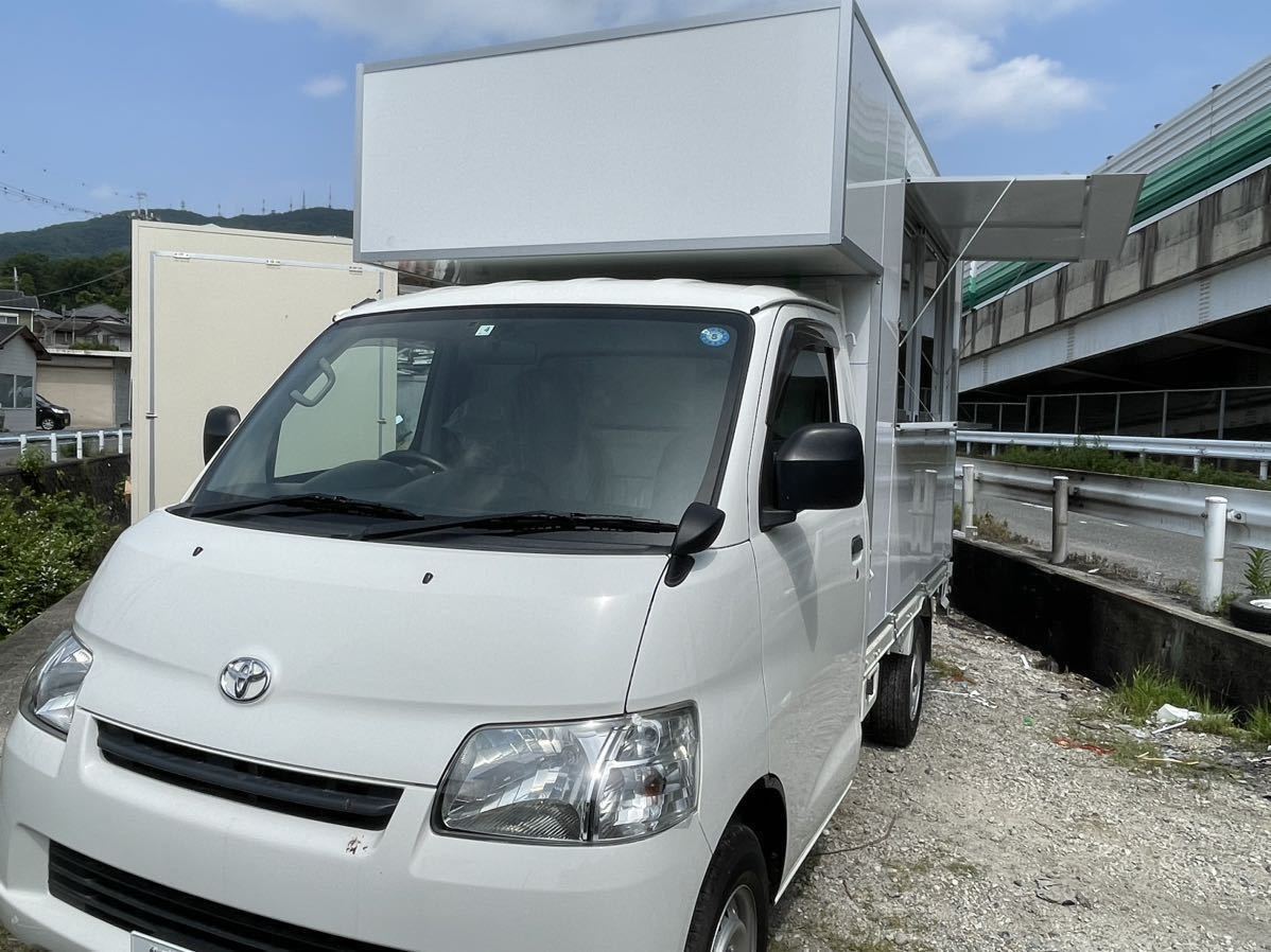 2025年最新】Yahoo!オークション -キッチンカーbox(自動車 2025年最新】Yahoo!オークション -キッチンカーbox(自動車
