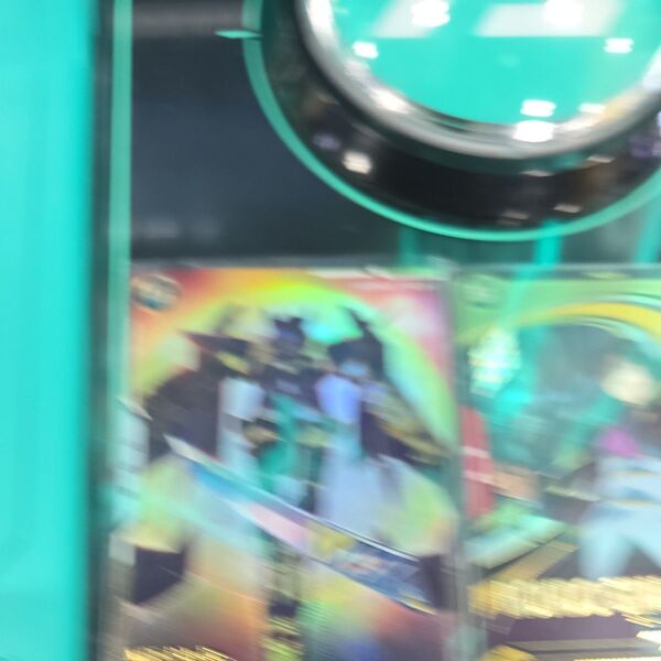アーセナルベース ゴールドフレーム天 ロンドサハク