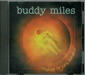 BUDDY MILES/バディ・マイルス/TRIBUTE TO JIMI HENDRIX/ex Band Of Gypsys