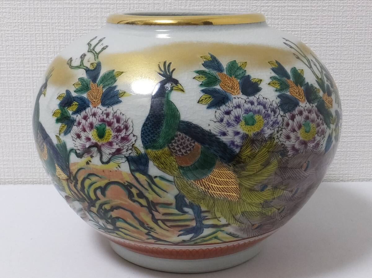 九谷 松園の値段と価格推移は?|1件の売買データから九谷 松園 九谷 松園の値段と価格推移は?|1件の売買データから九谷 松園