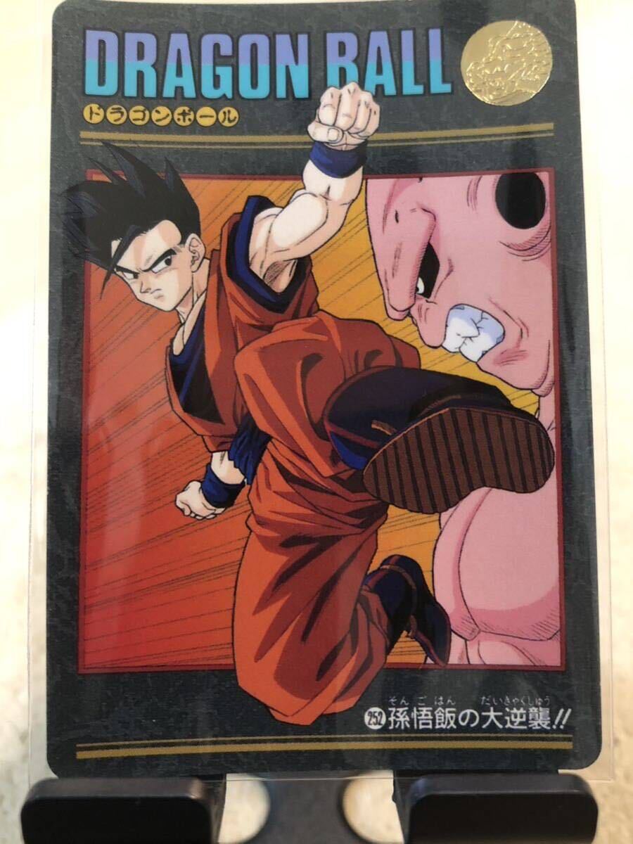 2025年最新】Yahoo!オークション -ドラゴンボール ビジュアル 2025年最新】Yahoo!オークション -ドラゴンボール ビジュアル