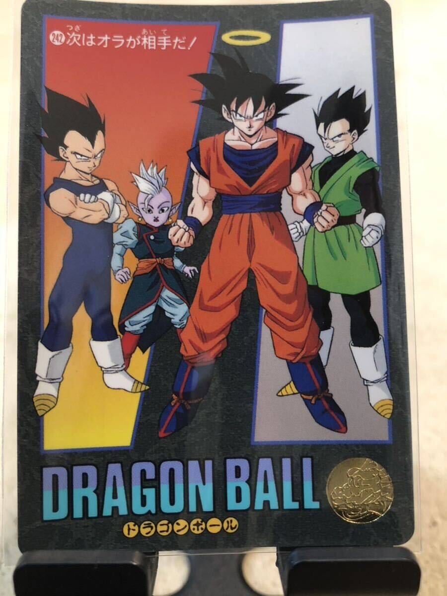 2025年最新】Yahoo!オークション -ドラゴンボール ビジュアル 2025年最新】Yahoo!オークション -ドラゴンボール ビジュアル