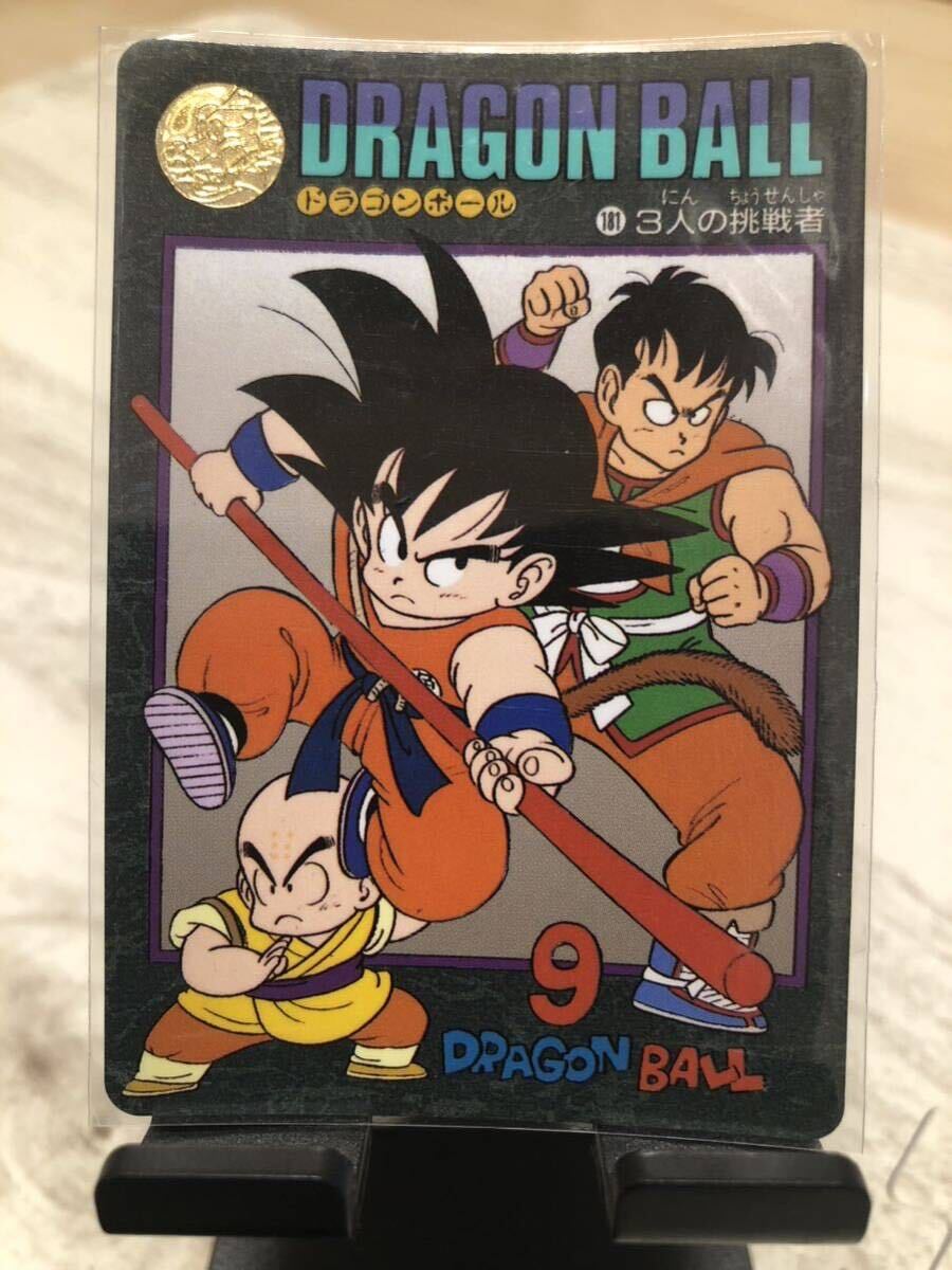 2025年最新】Yahoo!オークション -ドラゴンボール ビジュアル 2025年最新】Yahoo!オークション -ドラゴンボール ビジュアル