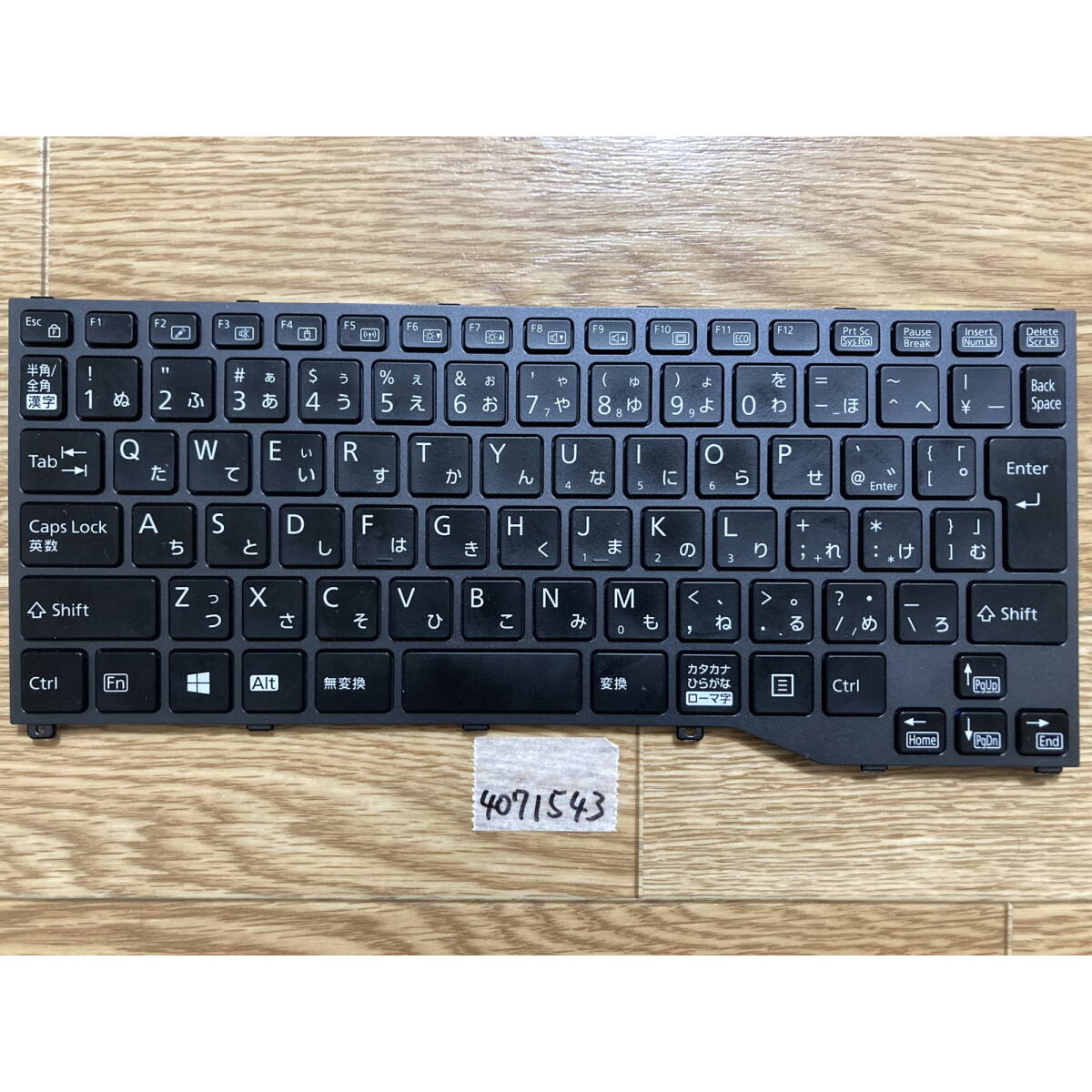 2025年最新】Yahoo!オークション -「727/r」(富士通)の中古品 2025年最新】Yahoo!オークション -「727/r」(富士通)の中古品