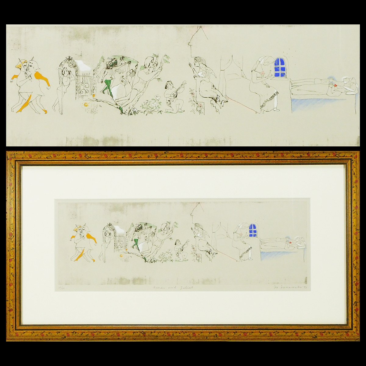 2025年最新】Yahoo!オークション -山本容子の中古品・新品・未 2025年最新】Yahoo!オークション -山本容子の中古品・新品・未